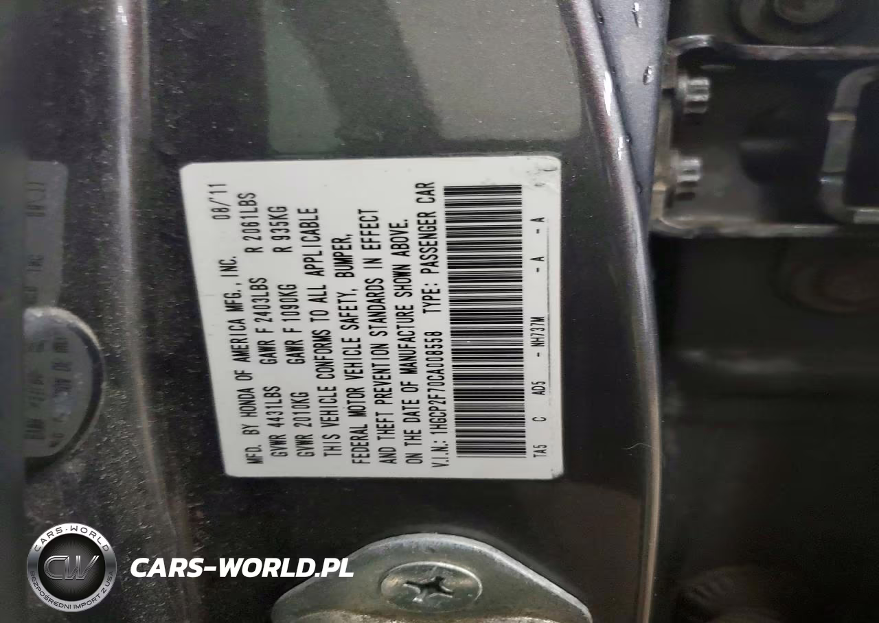 2012 Honda Accord Ex VIN:1HGCP2F70CA008558 - 13