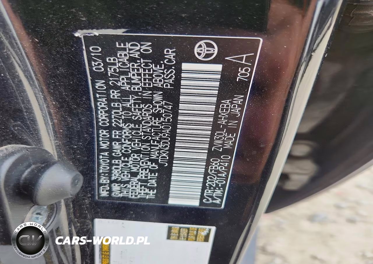 2010 Toyota Prius Ii VIN:JTDKN3DU9A0150747 - 12