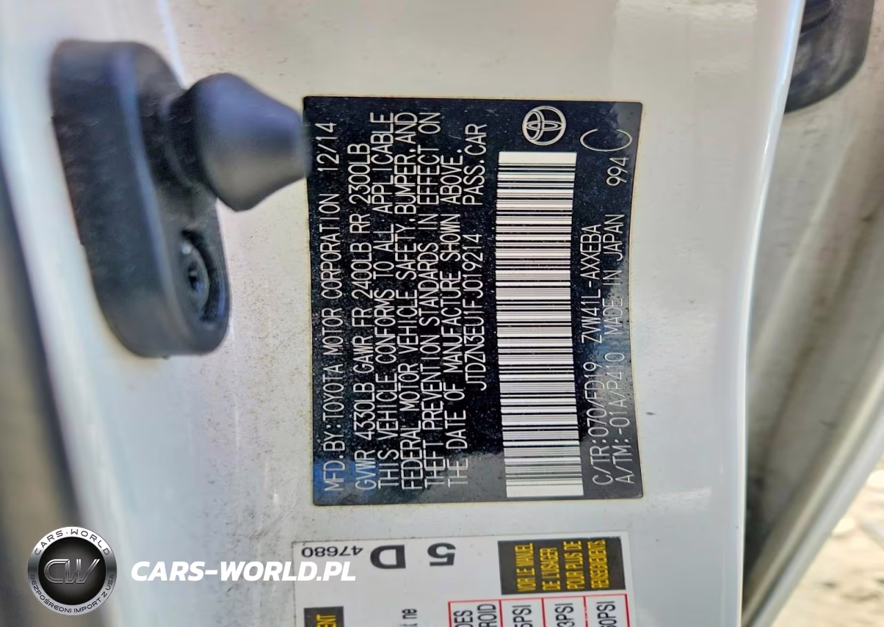 2015 Toyota Prius V Three VIN:JTDZN3EU1FJ019214 - 12