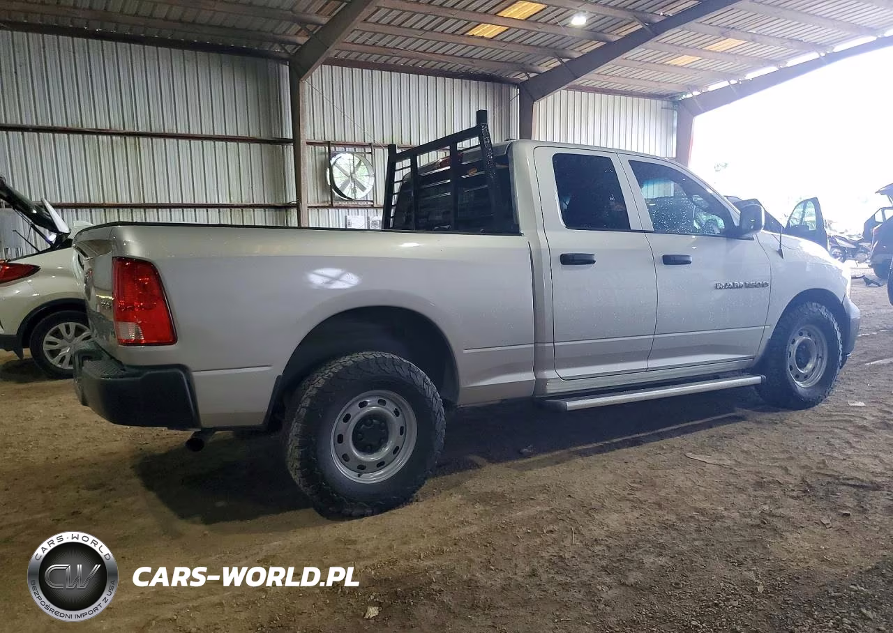 2011 Dodge Ram 1500 VIN:1D7RV1GP3BS687781 - 3
