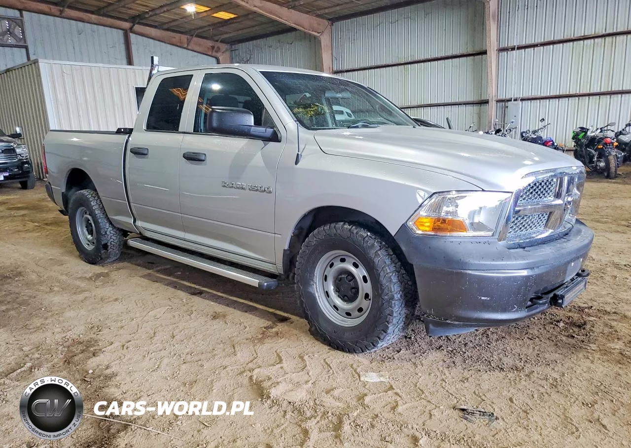 2011 Dodge Ram 1500 VIN:1D7RV1GP3BS687781 - 4