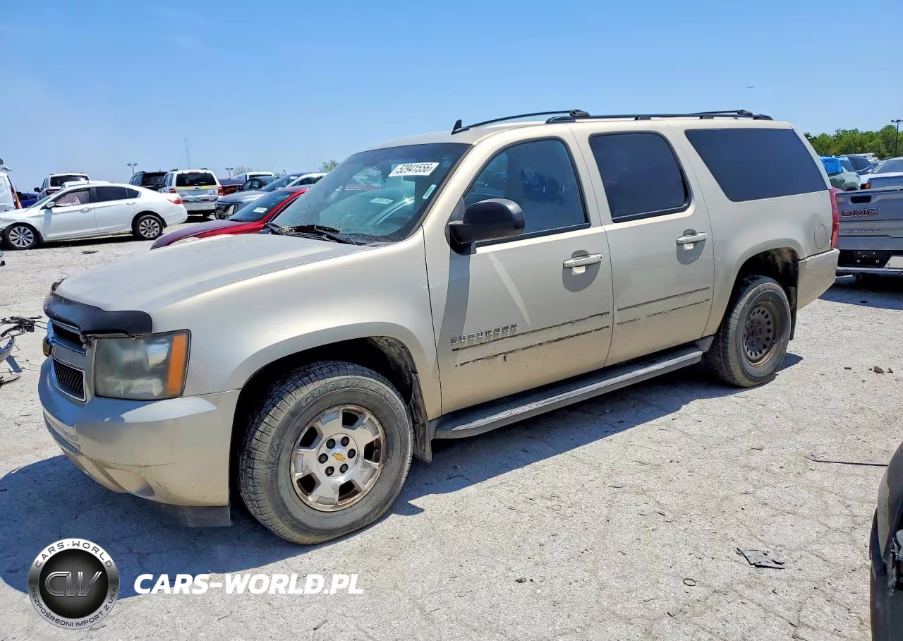 2010 Chevrolet Suburban K1500 Lt