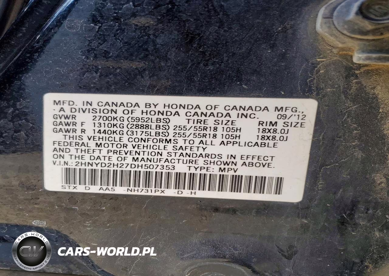 2013 Acura Mdx VIN:2HNYD2H27DH507353 - 12