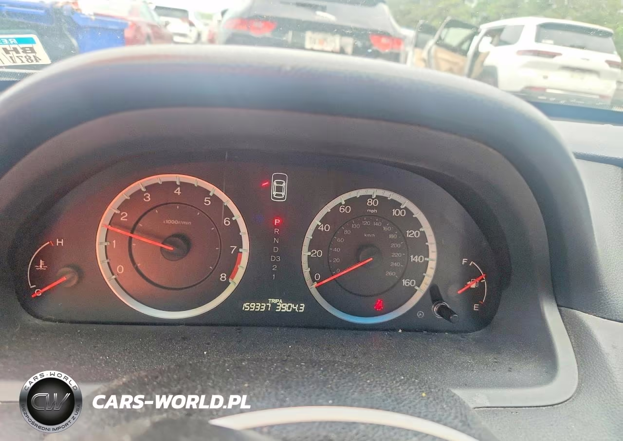 2012 Honda Accord VIN:1HGCP2F89CA110479 - 9