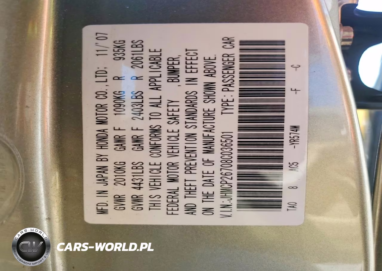 2008 Honda Accord Ex VIN:JHMCP26708C036501 - 12
