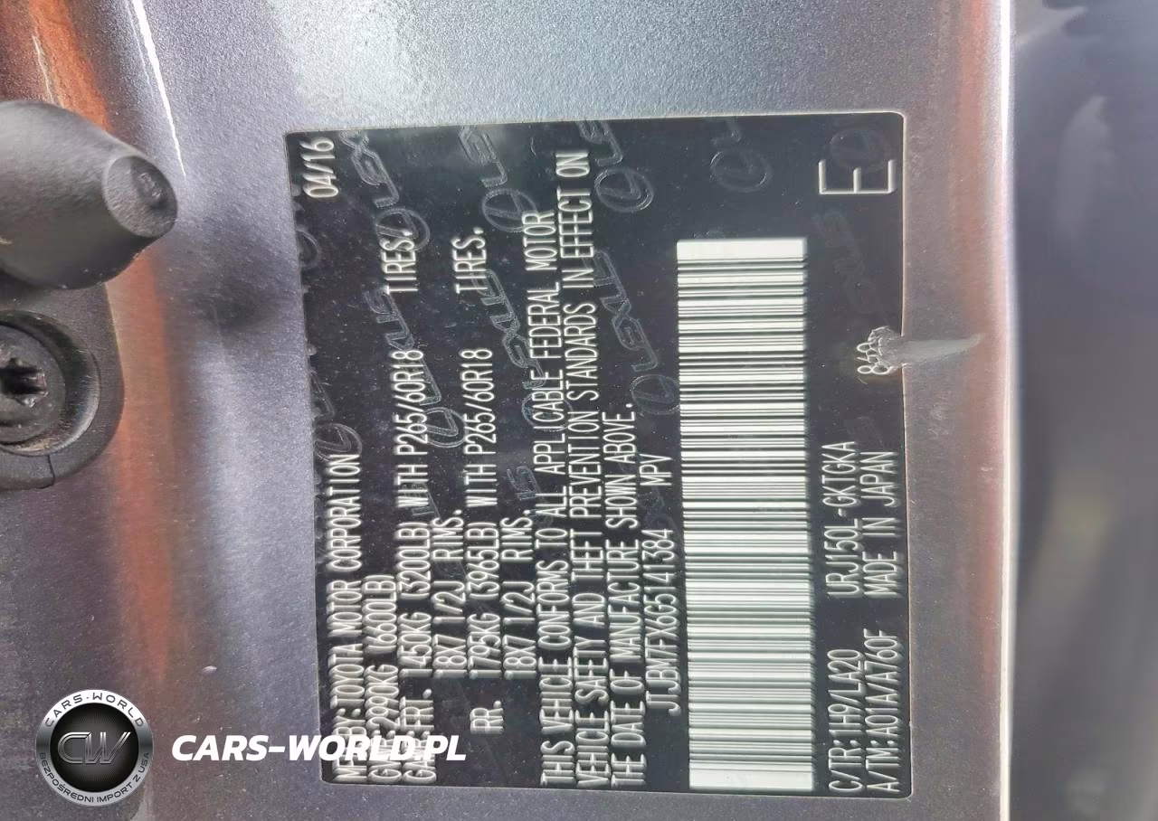 2016 Lexus Gx 460 VIN:JTJBM7FX6G5141384 - 13