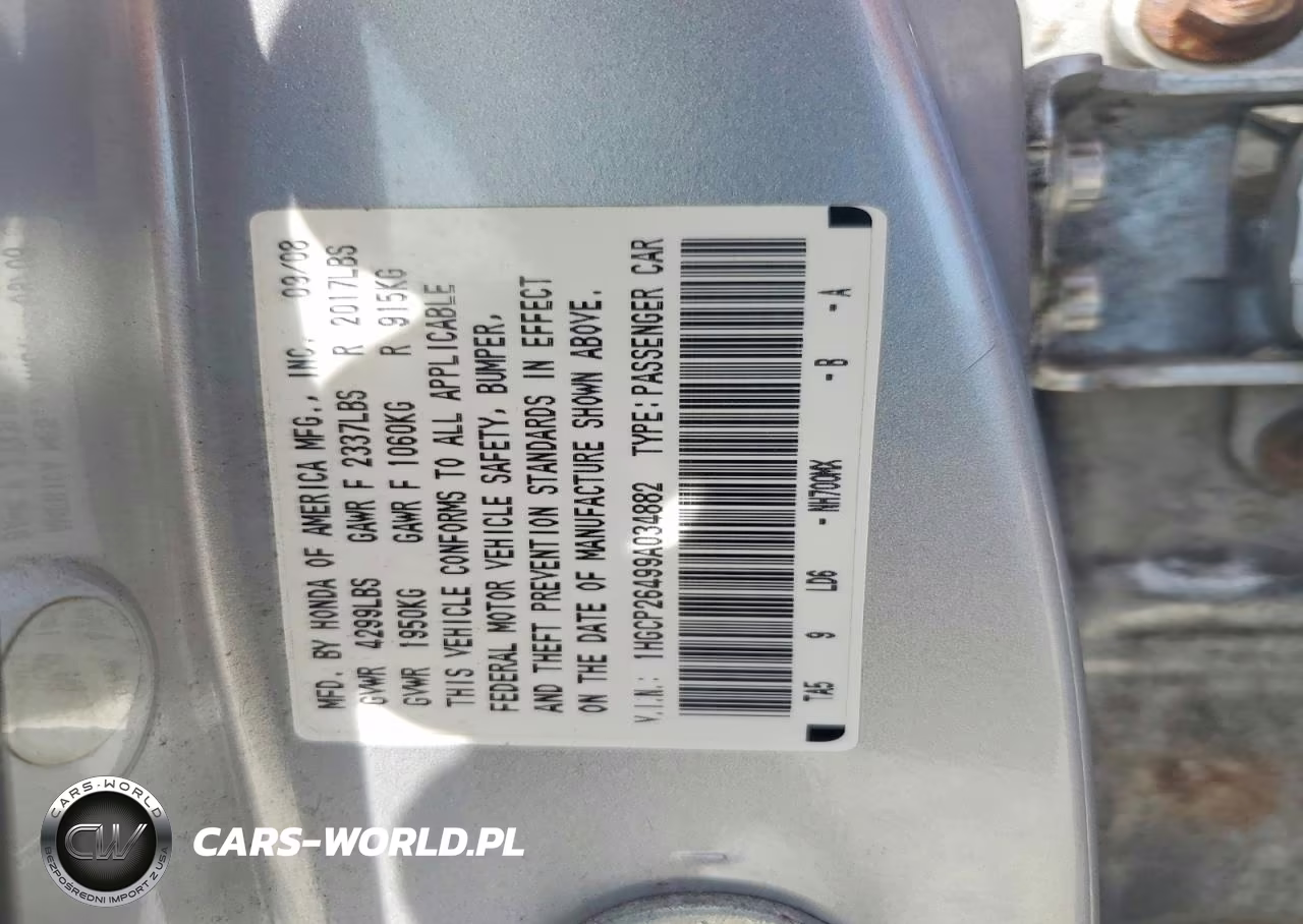 2009 Honda Accord Lxp VIN:1HGCP26499A034882 - 12