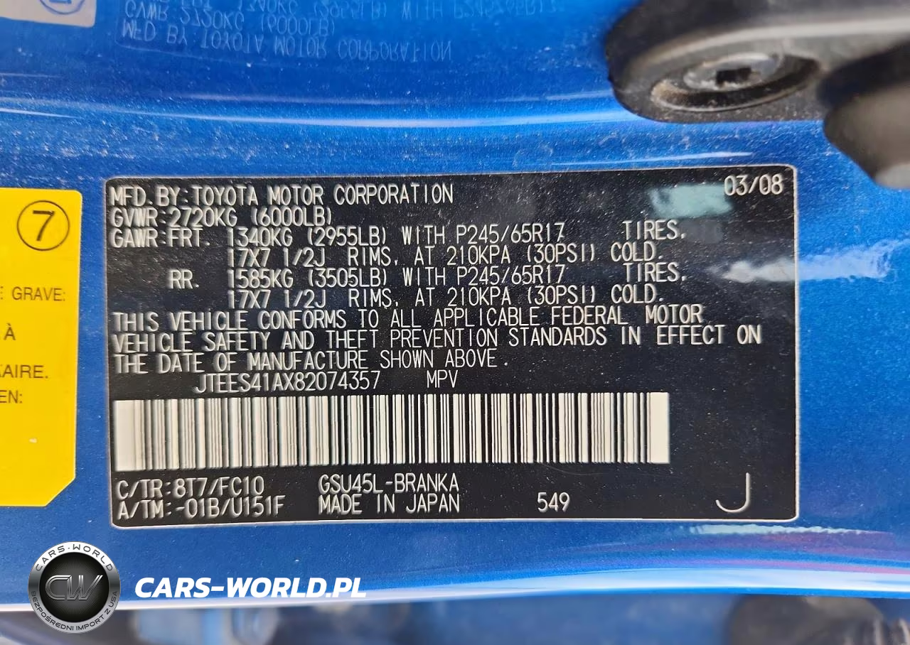 2008 Toyota Highlander Base VIN:JTEES41AX82074357 - 13