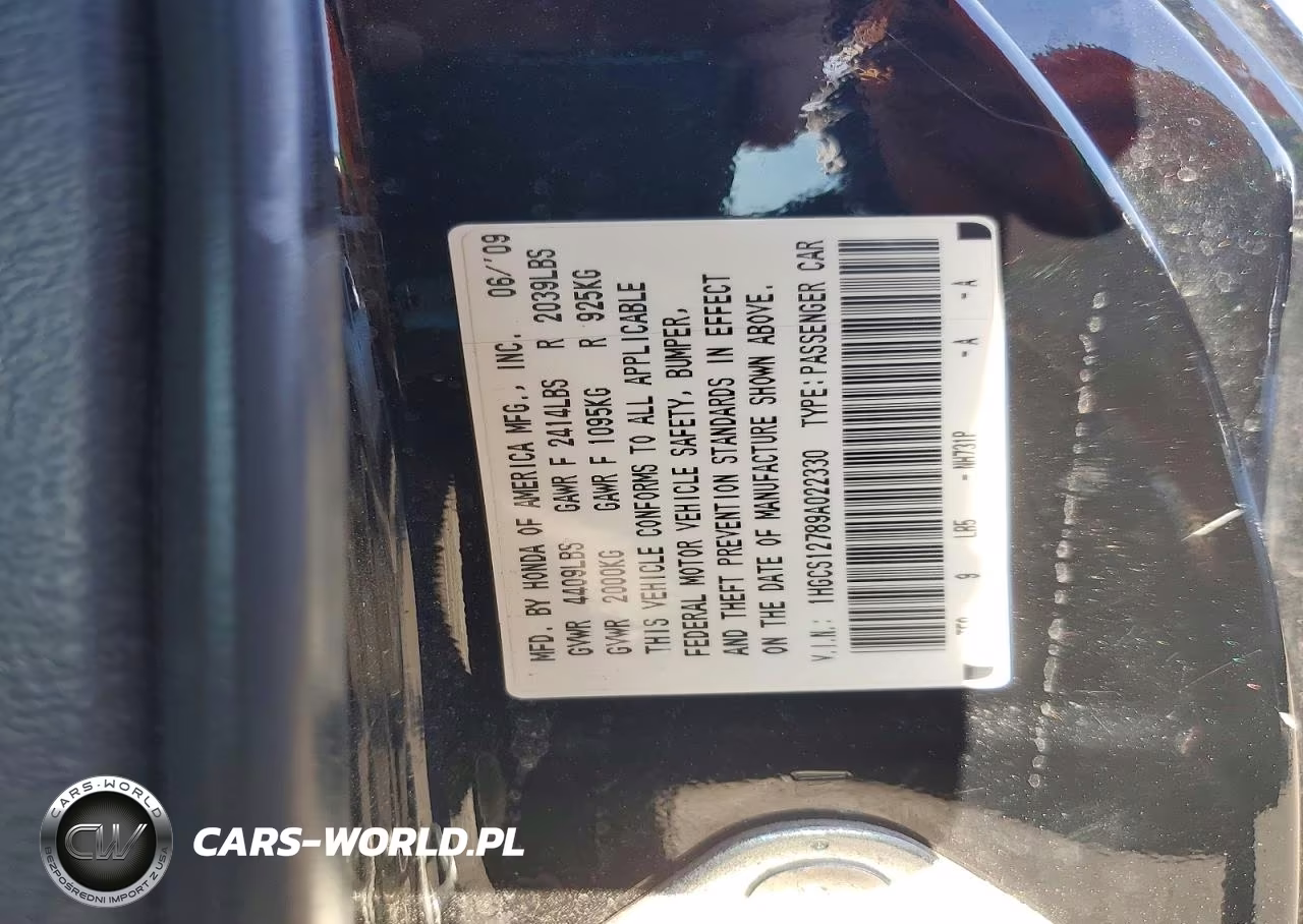 2009 Honda Accord Ex VIN:1HGCS12789A022330 - 12