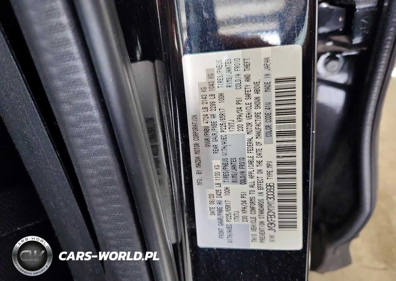 2021 Mazda Cx-5 Touring VIN:JM3KFBCM1M1300896 - 12