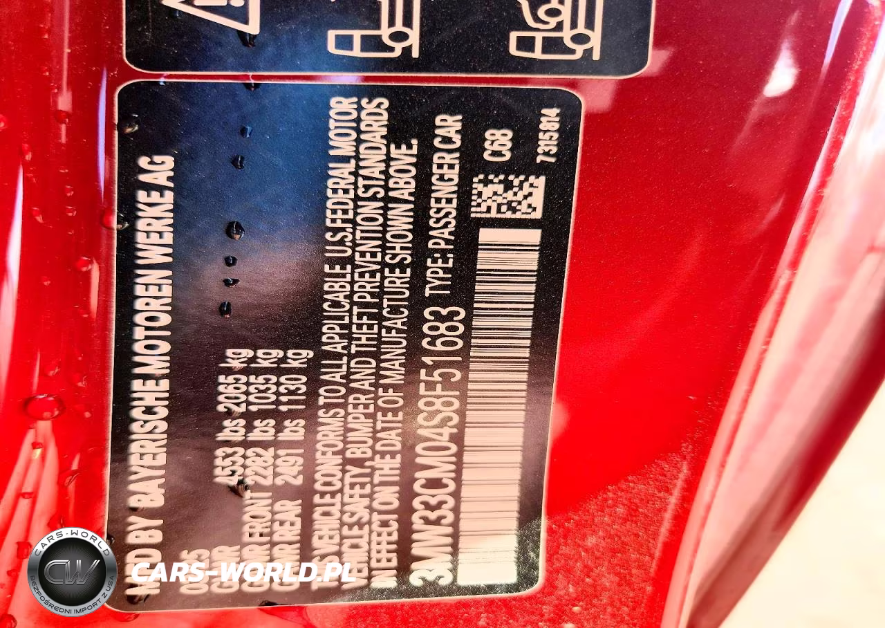 2025 BMW 230Xi VIN:3MW33CM04S8F51683 - 13