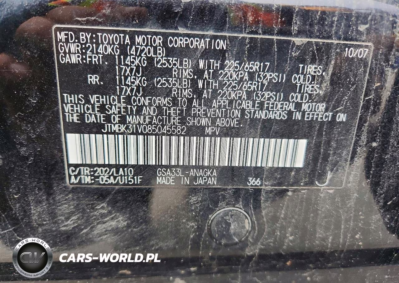 2008 Toyota Rav4 Limited VIN:JTMBK31V085045582 - 12