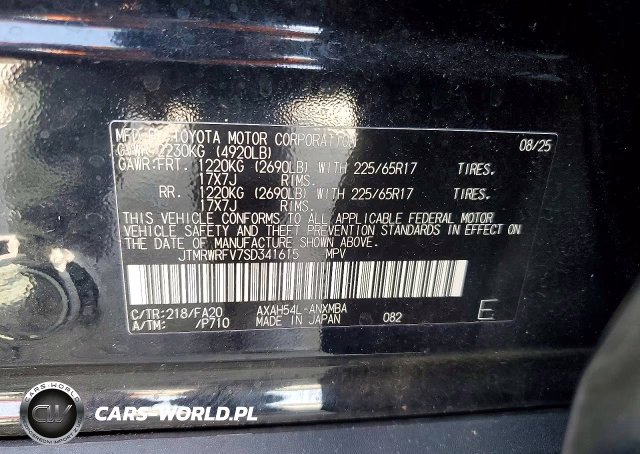 2025 Toyota Rav4 Hybrid Xle VIN:JTMRWRFV7SD341615 - 14