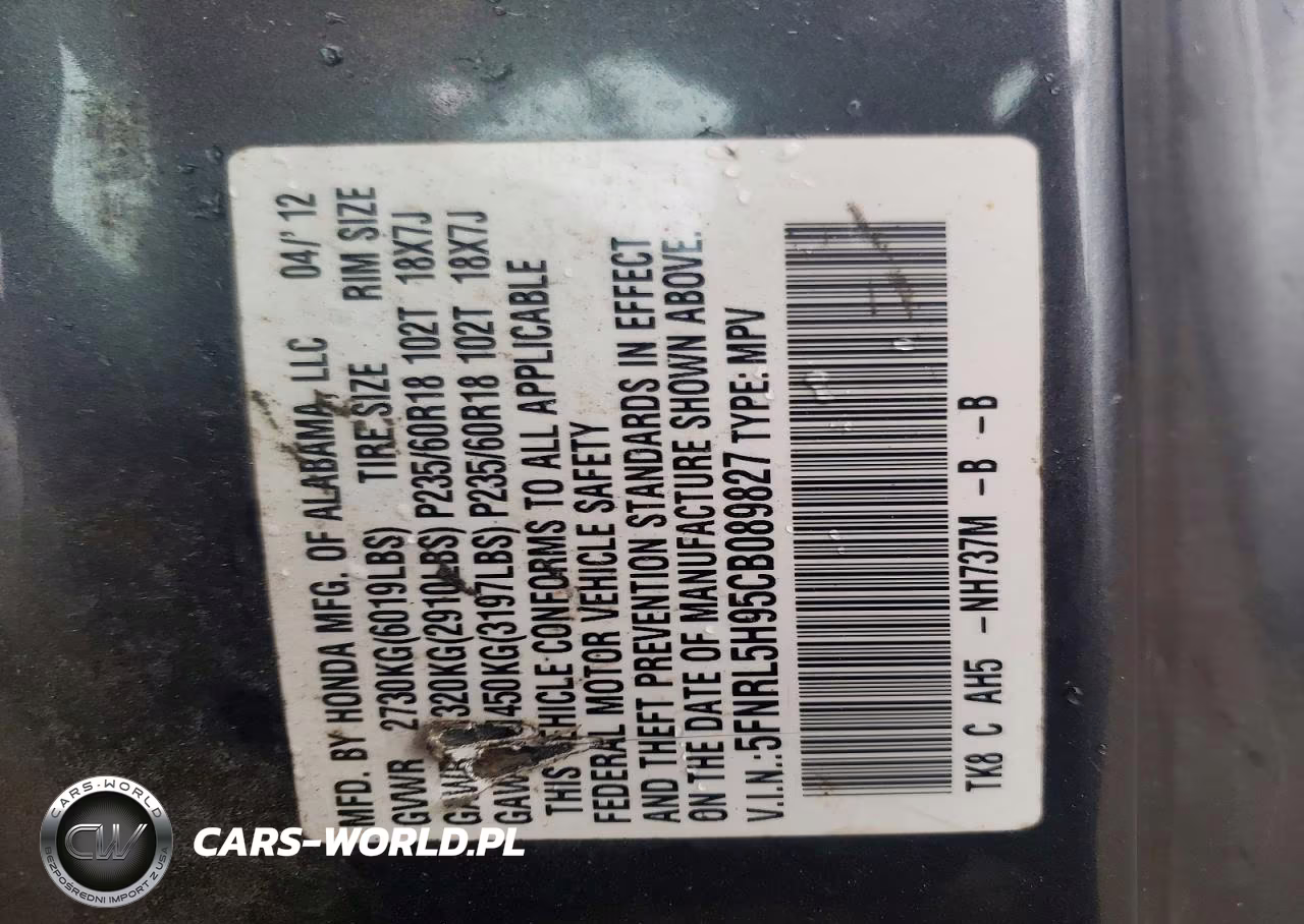 2012 Honda Odyssey Touring VIN:5FNRL5H95CB089827 - 13