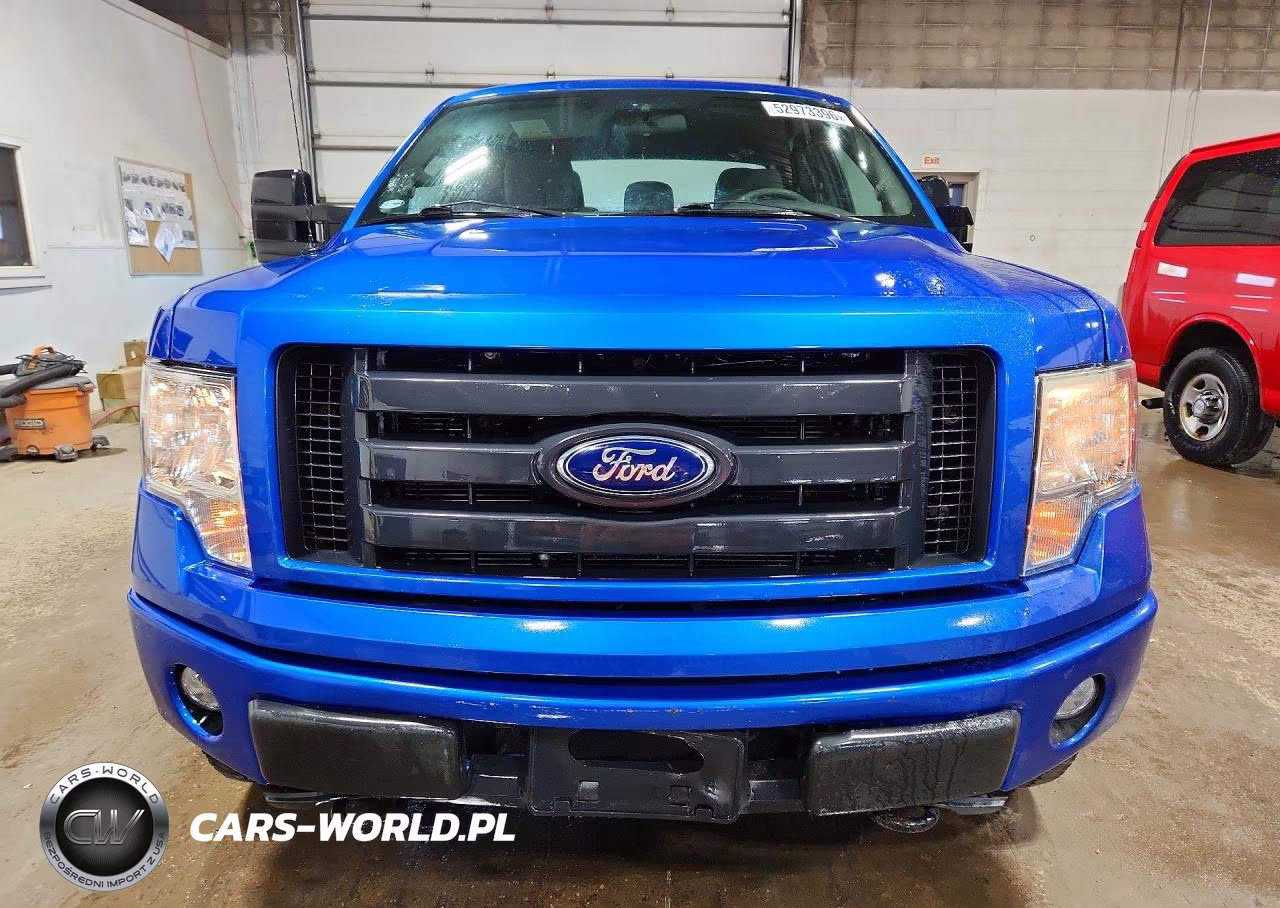 2012 Ford F150 Super Cab VIN:1FTFX1EF9CKE22320 - 5
