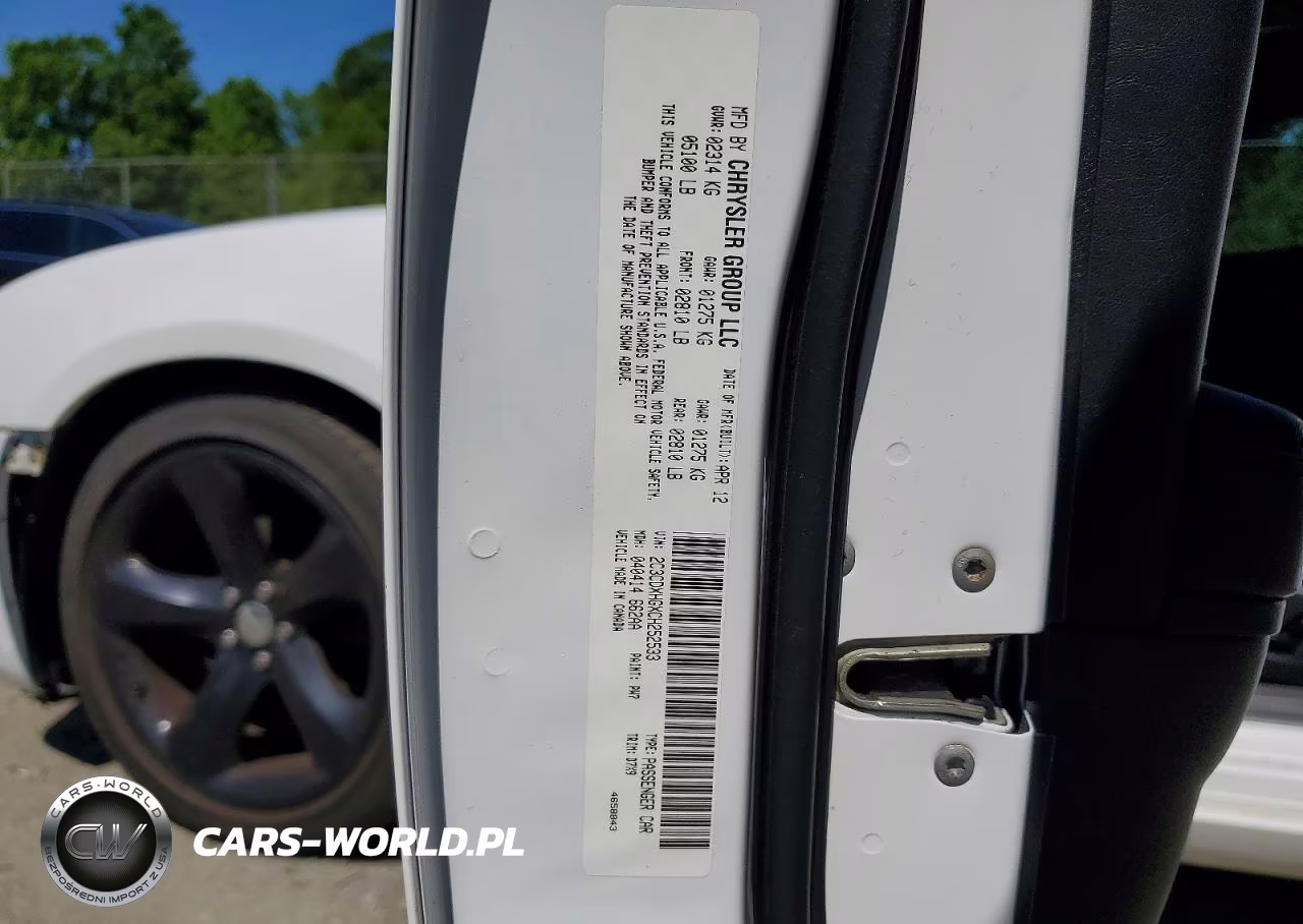 2012 Dodge Charger Sxt VIN:2C3CDXHGXCH252533 - 13