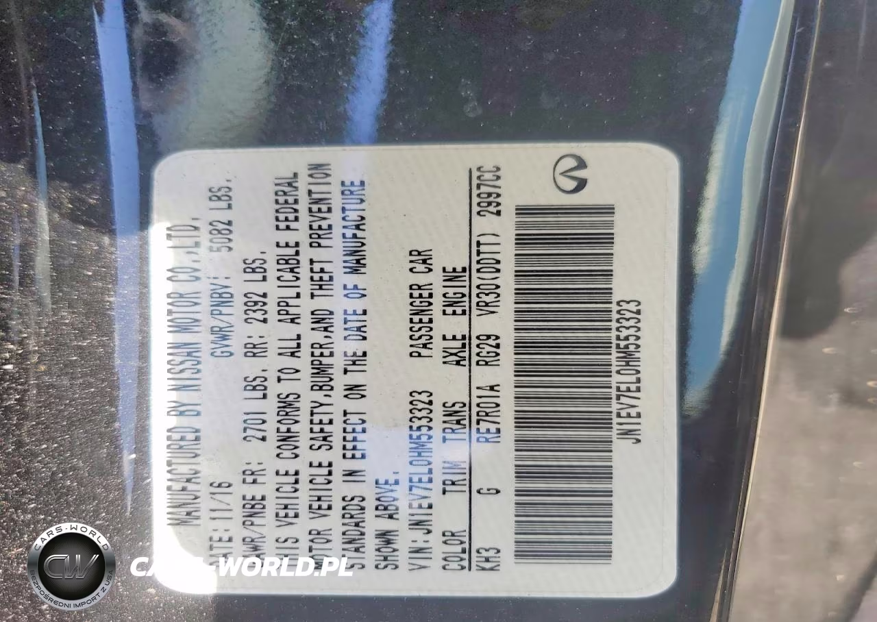 2017 Infiniti Q60 3.0T Premium VIN:JN1EV7EL0HM553323 - 12