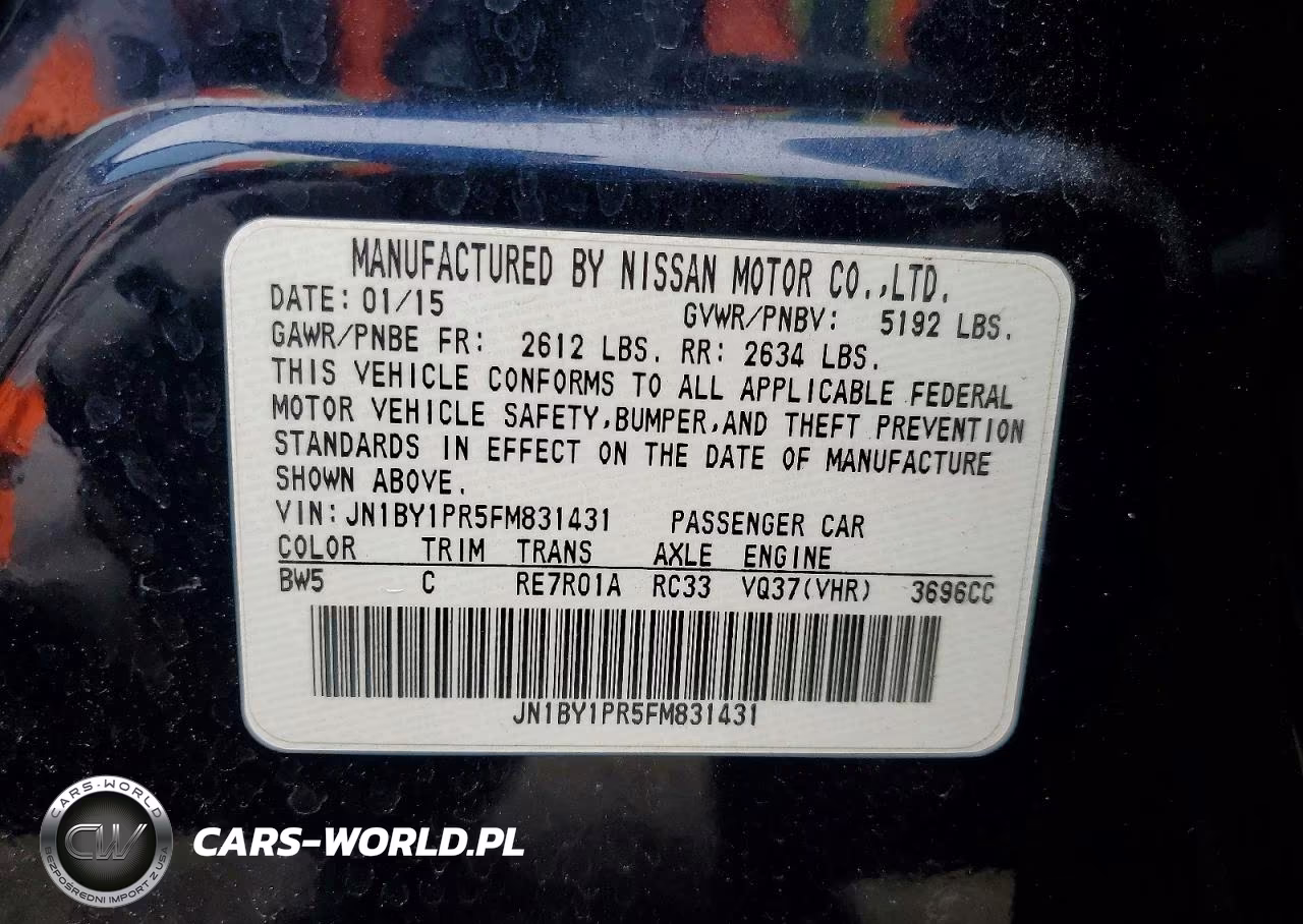 2015 Infiniti Q70L 3.7 VIN:JN1BY1PR5FM831431 - 12