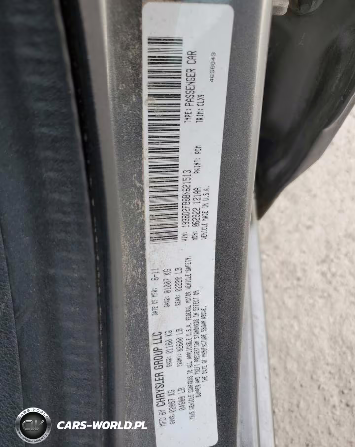 2011 Dodge Avenger Lux VIN:1B3BD2FB8BN621513 - 12