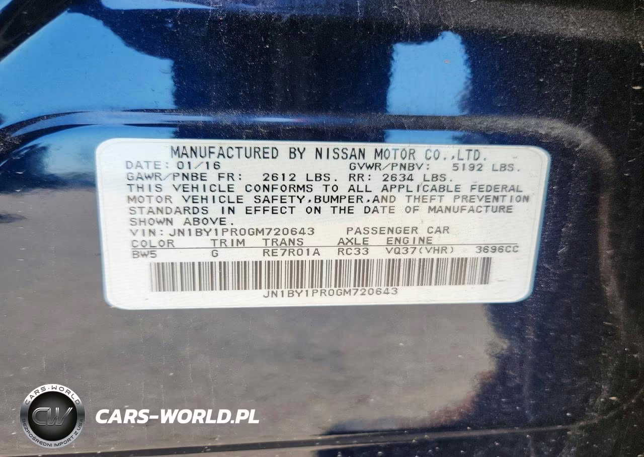 2016 Infiniti Q70L 3.7 VIN:JN1BY1PR0GM720643 - 13