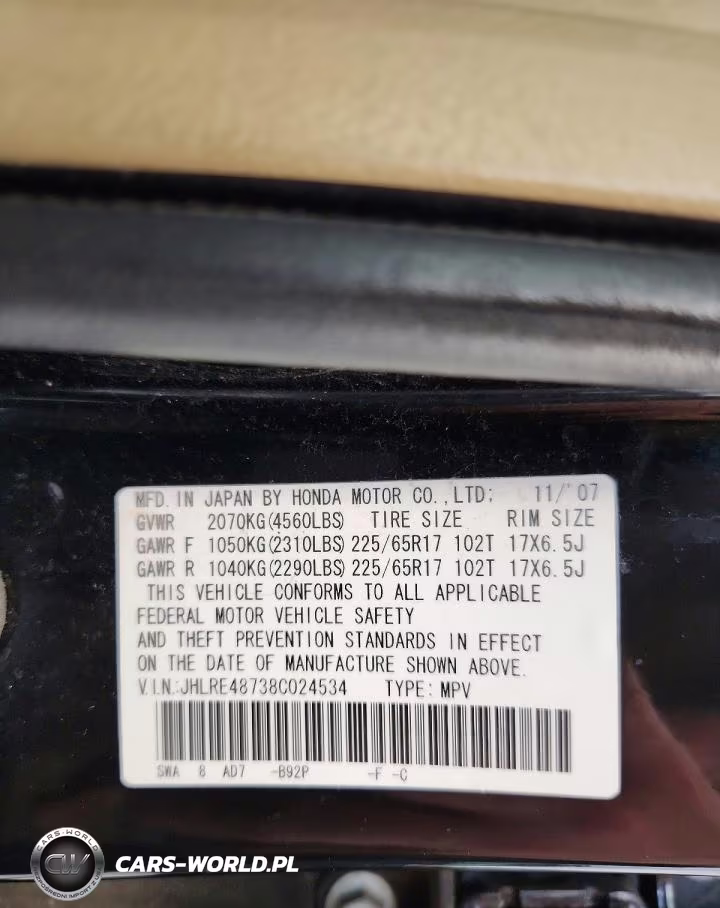 2008 Honda Cr-V Exl VIN:JHLRE48738C024534 - 14