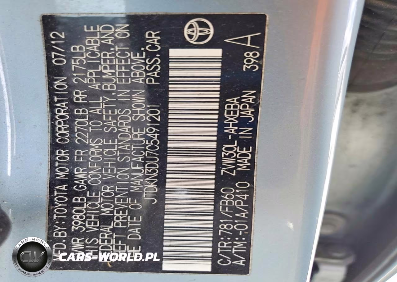 2012 Toyota Prius Two VIN:JTDKN3DU7C5491201 - 12