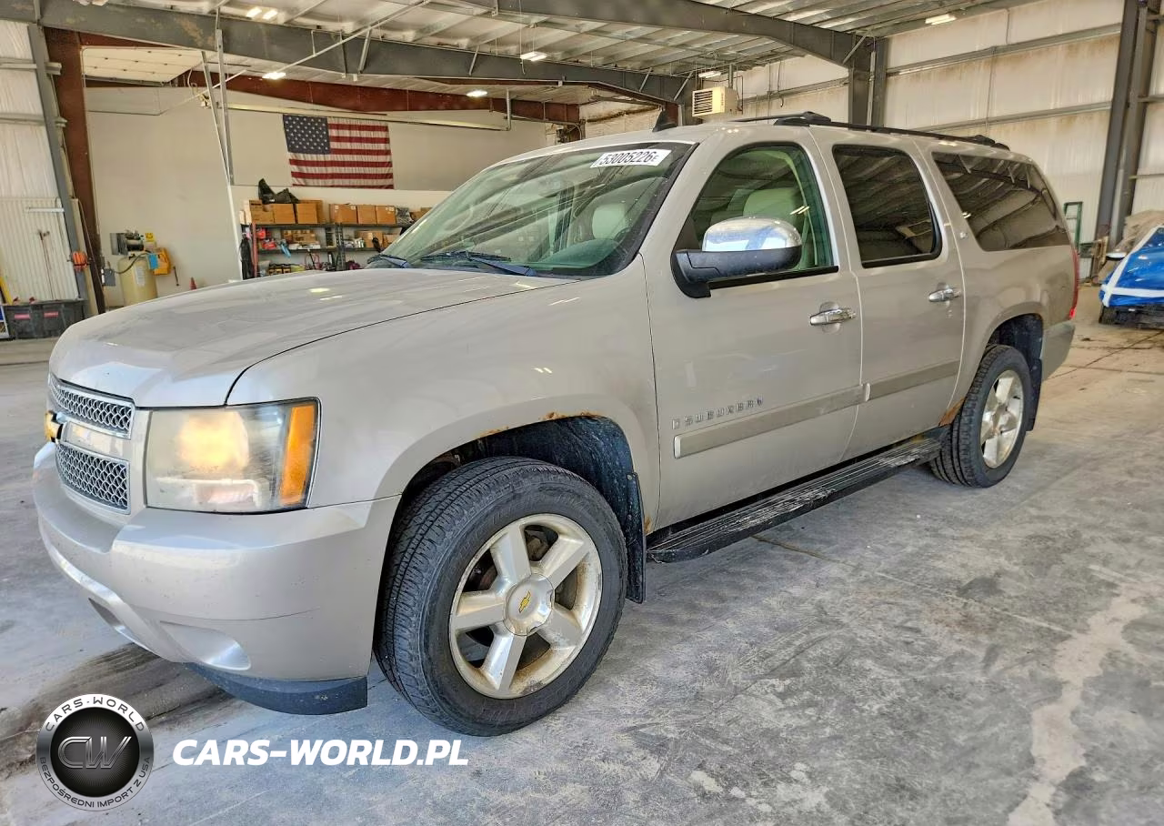 2008 Chevrolet Suburban K1500 Ls