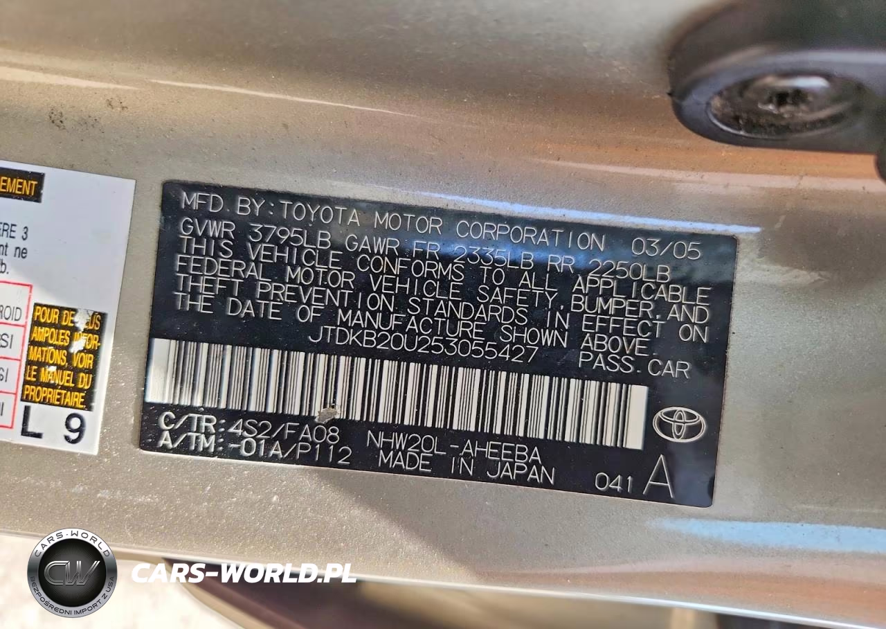 2005 Toyota Prius Base VIN:JTDKB20U253055427 - 12