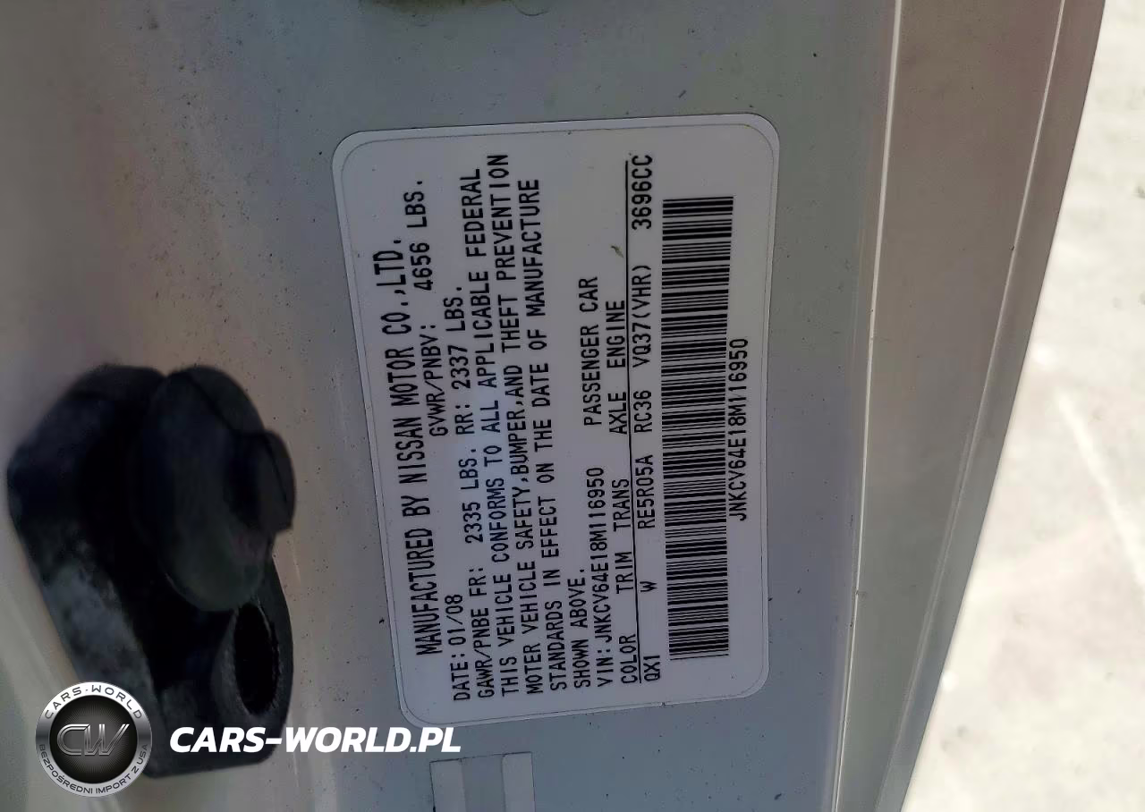 2008 Infiniti G37 Base VIN:JNKCV64E18M116950 - 12