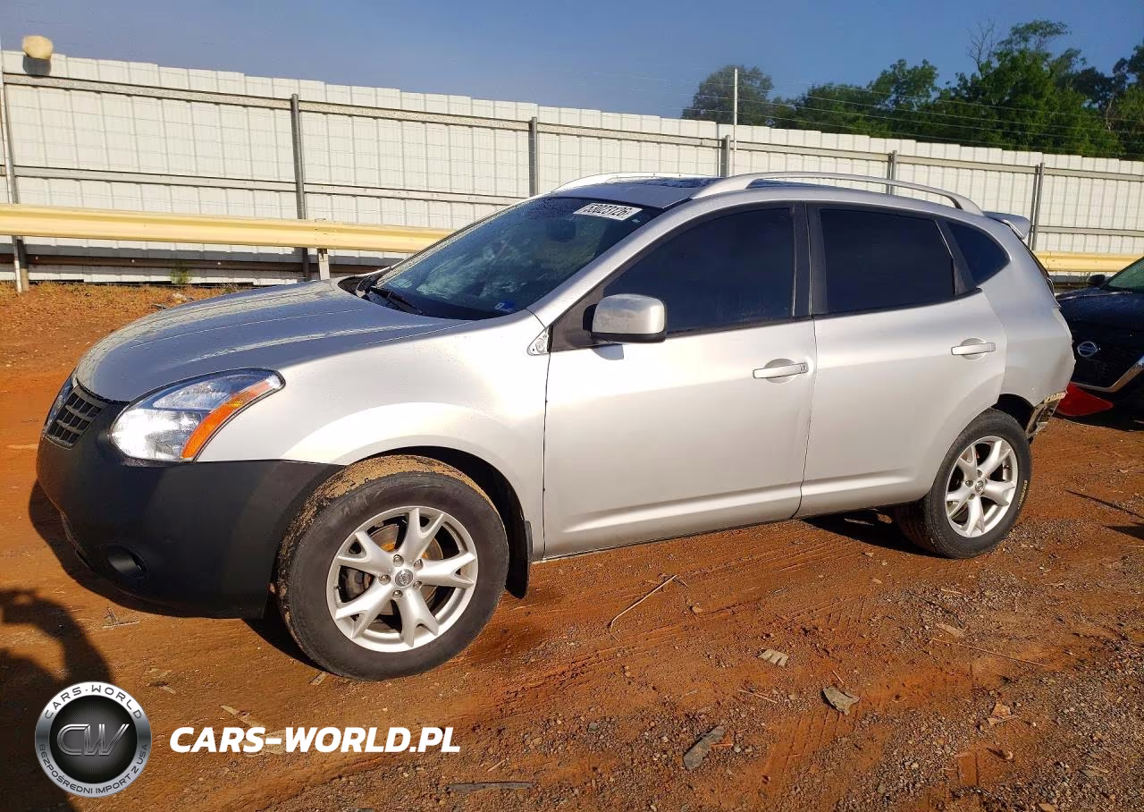 2009 Nissan Rogue S