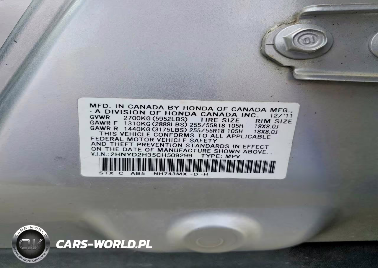 2012 Acura Mdx Technology VIN:2HNYD2H35CH509299 - 13