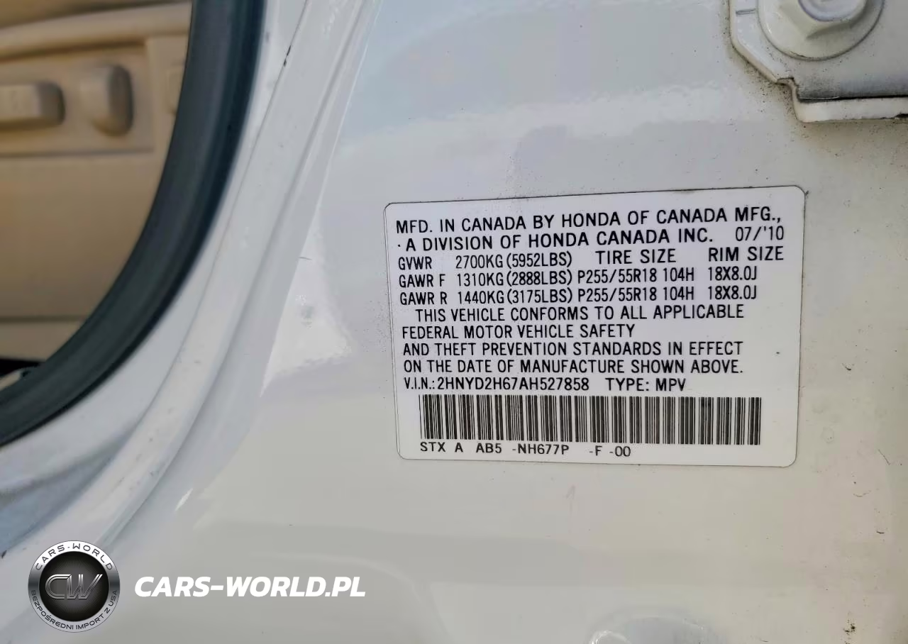2010 Acura Mdx Technology VIN:2HNYD2H67AH527858 - 12