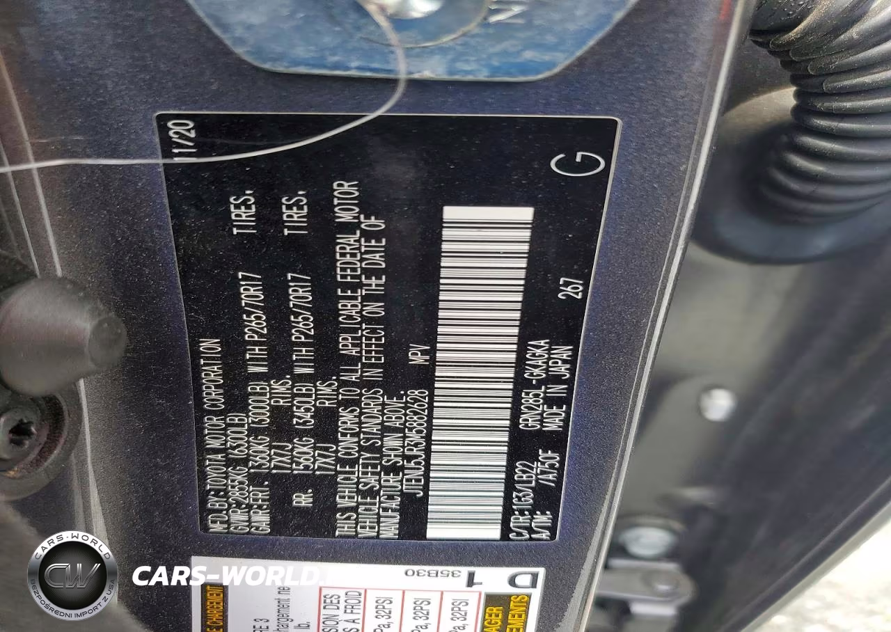 2021 Toyota 4Runner Sr5 Premium VIN:JTENU5JR3M5882628 - 12