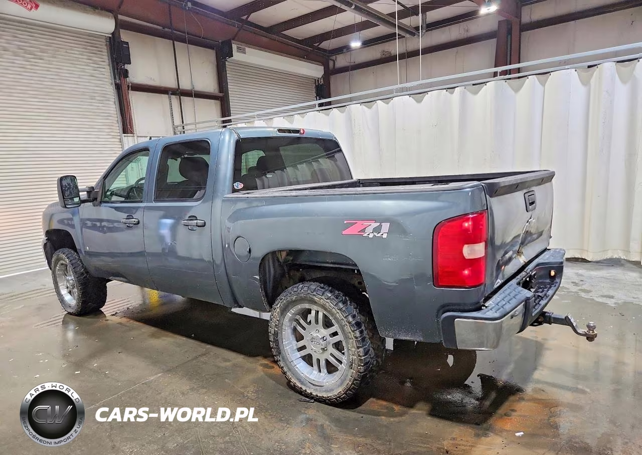 2008 Chevrolet Silverado K1500 VIN:3GCEK13348G258931 - 2
