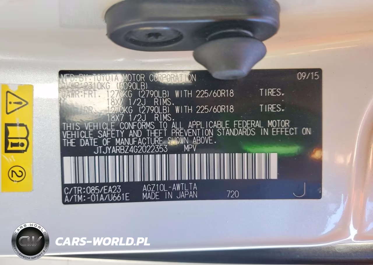 2016 Lexus Nx VIN:JTJYARBZ4G2022353 - 12