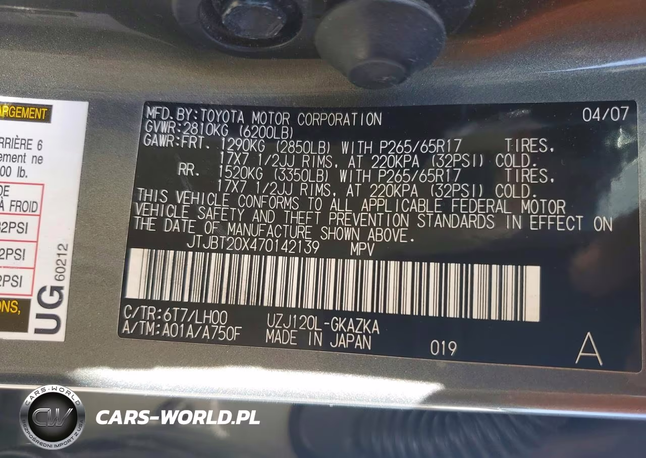 2007 Lexus Gx 470 VIN:JTJBT20X470142139 - 12