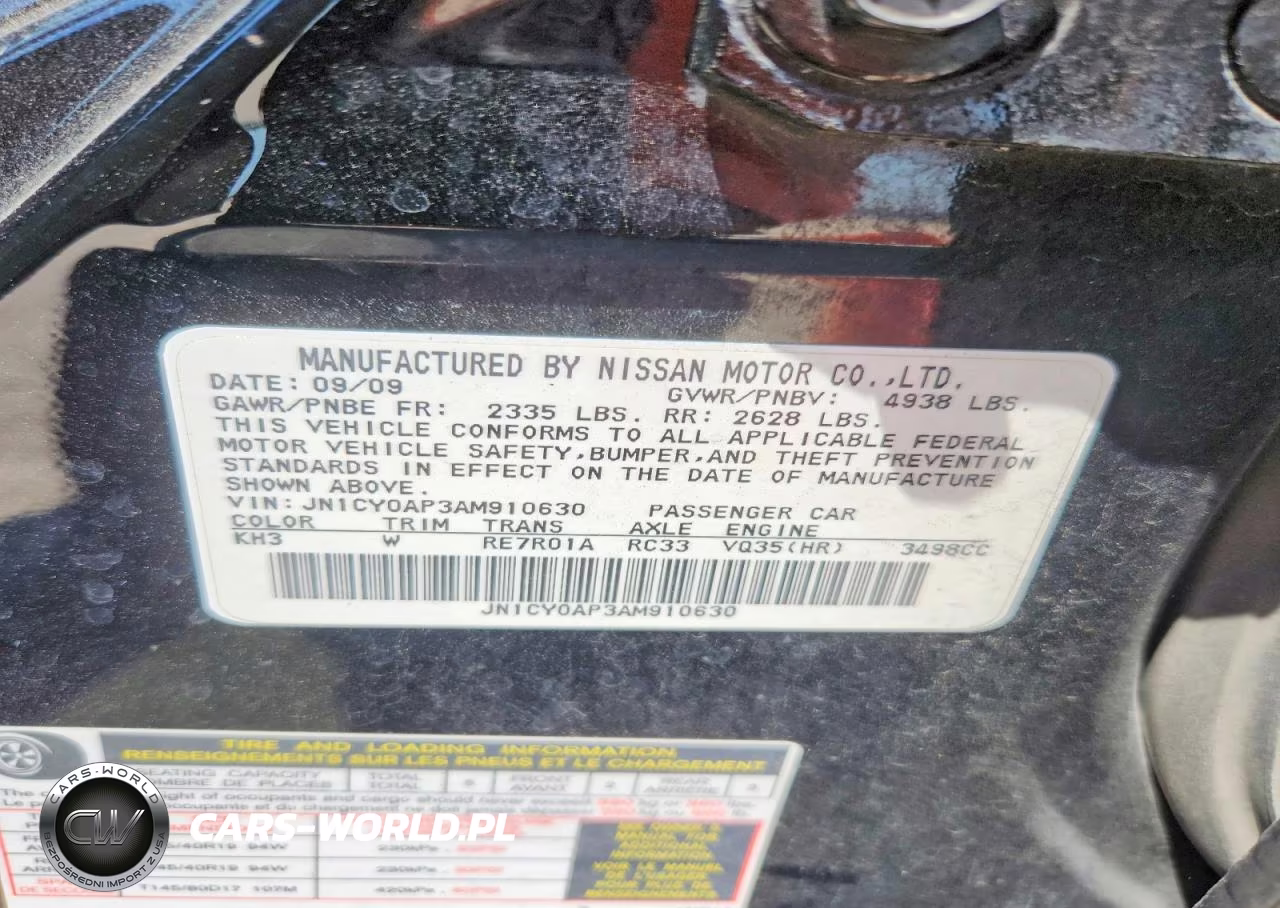 2010 Infiniti M35 Base VIN:JN1CY0AP3AM910630 - 12
