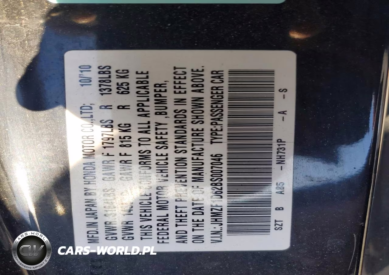 2011 Honda Cr-Z Ex VIN:JHMZF1D62BS007046 - 13