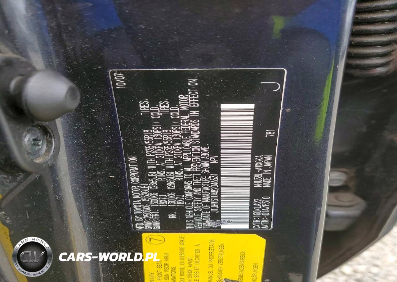 2008 Lexus Rx 400H VIN:JTJHW31U482046531 - 13