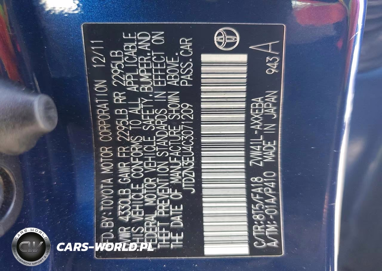 2012 Toyota Prius V VIN:JTDZN3EU4C3071209 - 12