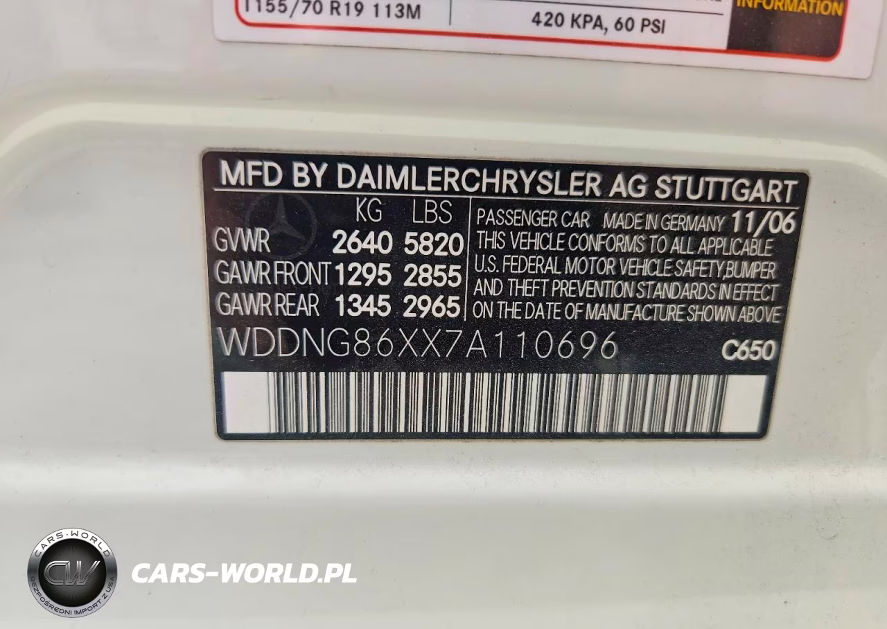 2007 Mercedes-Benz S 550 4Matic VIN:WDDNG86XX7A110696 - 12