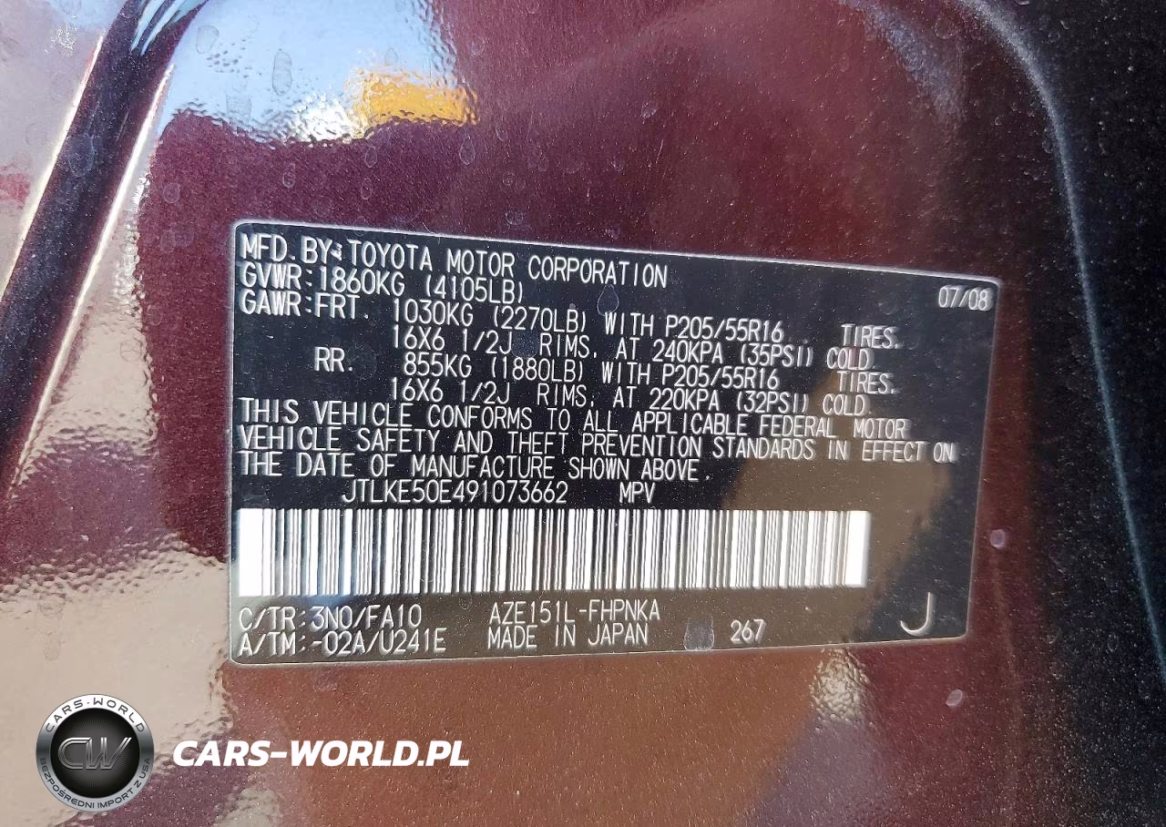 2009 Toyota Scion Xb VIN:JTLKE50E491073662 - 12