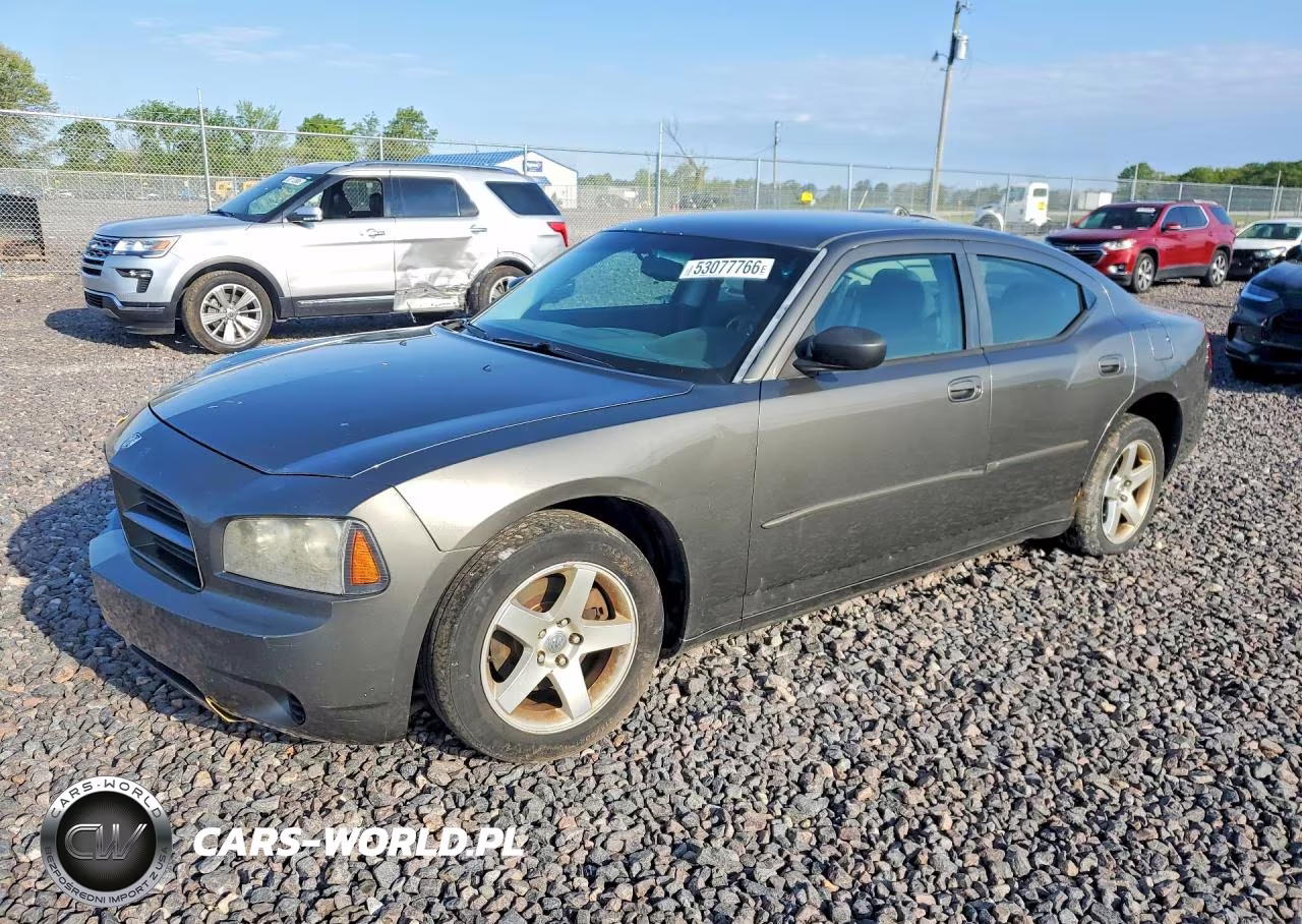2008 Dodge Charger