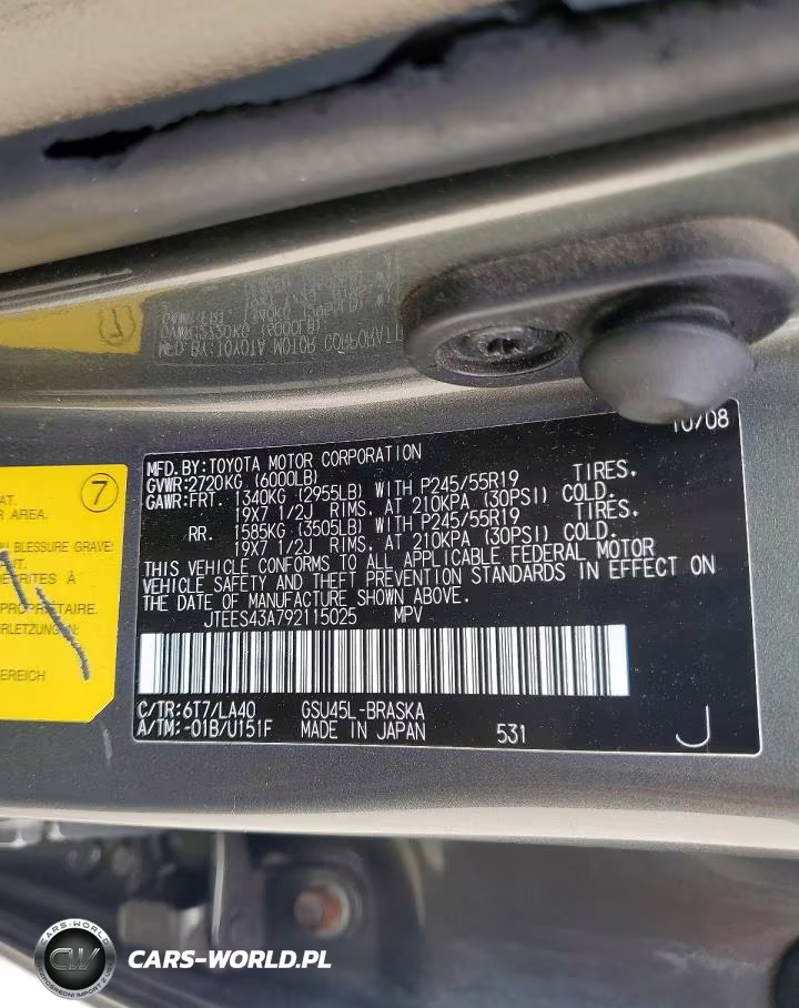 2009 Toyota Highlander Sport VIN:JTEES43A792115025 - 13
