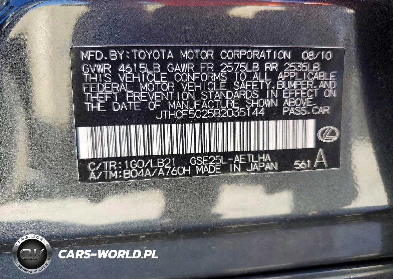 2011 Lexus Is 250 VIN:JTHCF5C25B2035144 - 13