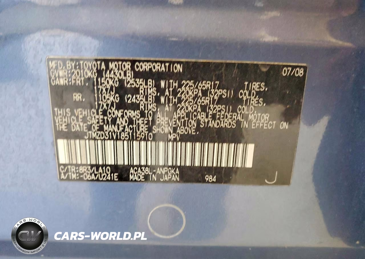 2008 Toyota Rav4 Limited VIN:JTMZD31V185115910 - 13