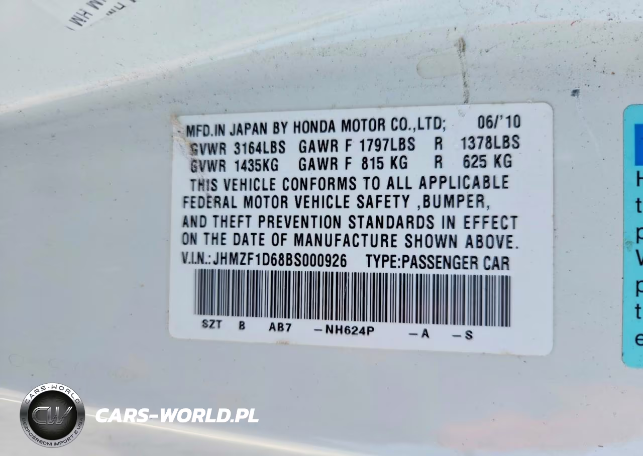 2011 Honda Cr-Z Ex VIN:JHMZF1D68BS000926 - 12