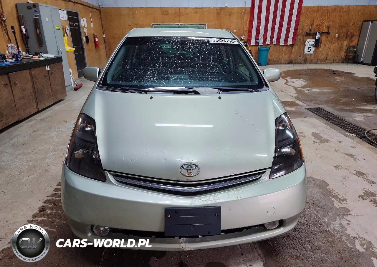 2008 Toyota Prius Base VIN:JTDKB20U783331234 - 5