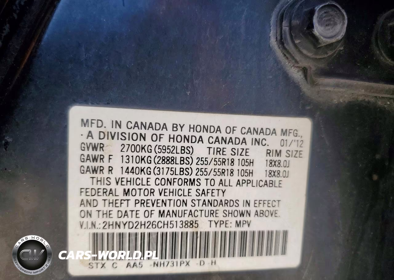 2012 Acura Mdx Tech Ent. VIN:2HNYD2H26CH513885 - 14