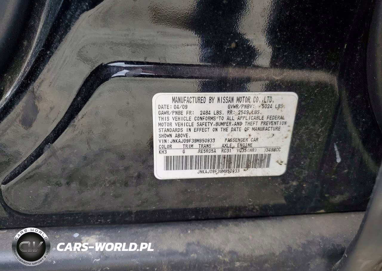 2009 Infiniti Ex35 Base VIN:JNKAJ09F39M950933 - 12